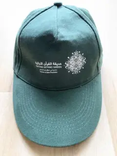 ☆大阪・関西万博　カタールパビリオン　キャップ　非売品　EXPO2025☆