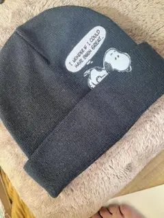スヌーピー ニットキャップ