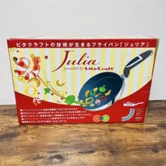 2025年最新】ビタマジックの人気アイテム - メルカリ