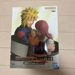 NARUTO 72 series-53 フィギュア