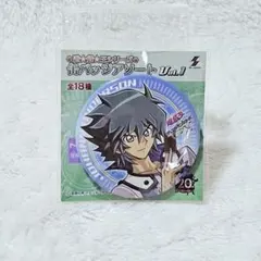 遊戯王 20周年展 キューブコレクション缶バッジ 神代凌牙 - メルカリ