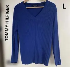 TOMMY HILFIGER ケーブルニット Vネック ブルー L