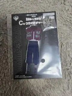 ミルキーサブウェイ ミルサブ 一番くじ カート