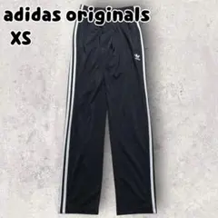 アディダスオリジナルス ファイヤーバード トラックパンツ ブラック XS