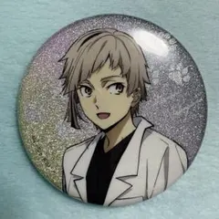 2025年最新】東武動物公園文豪ストレイドッグスコラボの人気アイテム