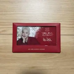 seventeen hoshi ホシ　JONGGA キムチ　クリアカード