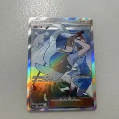 カヒリ SR SM7a 迅雷スパーク 065/060