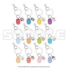 2026年最新】極楽湯 学マス キーホルダーの人気アイテム - メルカリ