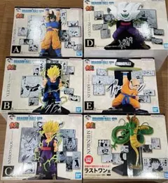 ドラゴンボール　一番くじ　40周年其の二　フィギュアコンプリートセット