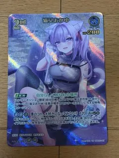 ジュン@土日発送多めプロフ必読様 リクエスト 2点 まとめ商品