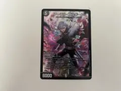 2025年最新】アーテルゴルギーニの人気アイテム - メルカリ