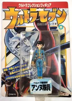 Item thumbnail for item b58eb998-c26a-486b-9720-d71dc61d4b2e