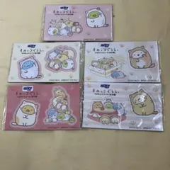 ハイチュウすみっコぐらし マグネットシート　全5種　コンプリート