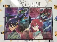 GCG リソース マチュ＆ニャアン 2枚セット