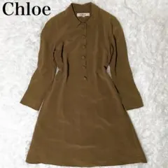 Chloé ブラウン ロングコート 40 Chloé ブラウン ロングコート 40