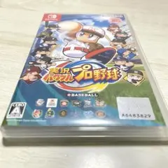 実況パワフルプロ野球 switch