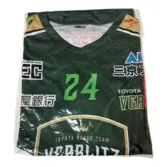 Canterbury トヨタヴェルブリッツ プラクティスシャツ 8番 - メルカリ