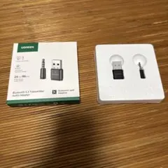 UGREEN Bluetooth 5.3 Transmitter Adapter