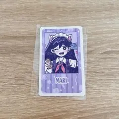 【OMORIカフェ】マリ カード