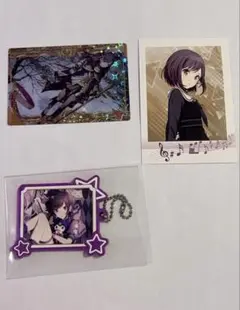 プロセカ 東雲絵名ラバーキーホルダー カード2枚