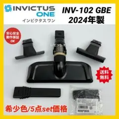 2026年最新】インビクタスワン 掃除機の人気アイテム - メルカリ