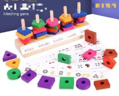 型はめ絵合わせパズル タングラム 木製 積み木パズル 知育玩具 モンテッソーリ