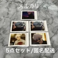 2025年最新】懐玉 ぱしゃこれの人気アイテム - メルカリ