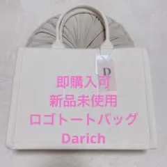 新品未使用タグ付 Darich ダーリッチ ロゴ キャンバス トートバッグ 白色