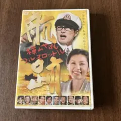 一葉⭐︎様 リクエスト 2点 まとめ商品