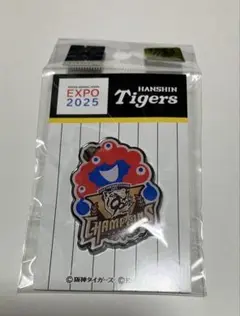 2025年最新】万博記念バッジの人気アイテム - メルカリ