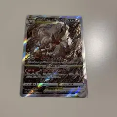 2026年最新】Pokemon Card Game シリーズ：ソード&シールド ポケモン