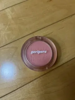 peripera ペリペラ ピュアブラッシュドサンシャインチーク01