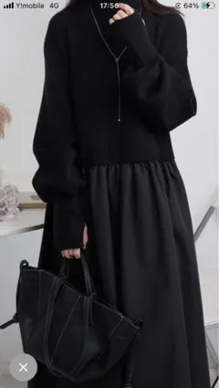 MAISON DE THERESE タートルネック切り替えニットロングワンピース