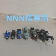 【NNN様専用】カプセルプラレールトーマス7台＋溶鉱車4台