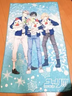 ユーリ!!! on ICE 一番くじ D賞 ユーリ クッション - メルカリ
