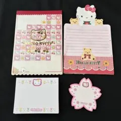 ハローキティ　メモまとめ売り　大量　当時物　平成　レトロ
