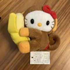 希少】ハローキティ 根付 ストラップ トロピカルバカンス 3種 未開封