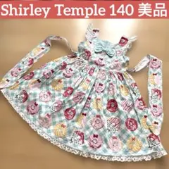 美品☆シャーリーテンプル　可愛いドーナツjsk 140センチ　ミントグリーン　青