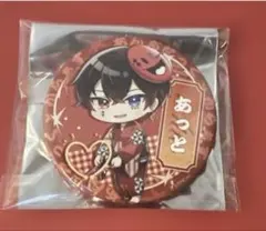 AMPTAK×COLORS YUKATA POP! 缶バッジ あっとくん②