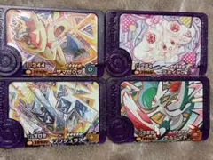 ポケモンフレンダ　ベストタッグ第3弾