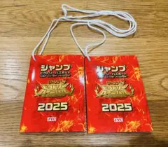 Item thumbnail for item 3653d4ef-9027-4970-a9c7-81d21c18b5be