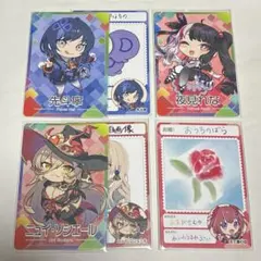 先斗寧 夜見れな ニュイ・ソシエール 天ヶ瀬むゆ にじさんじチップスカード