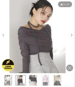 オフショルドレープ長袖トップス【紐なし】