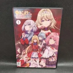 ヴァイスシュヴァルツ ひきこまり吸血姫の悶々 4枚セット GA文庫 RRR