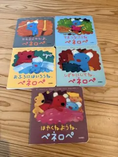 Item thumbnail for item beabc693-799c-493e-904b-d953b7259e90