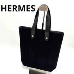HERMES エルメス ハンドバッグ トートバッグ 黒のサムネイル