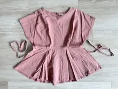 Item thumbnail for item 5351863b-e98d-4230-b543-7cd328f174a6