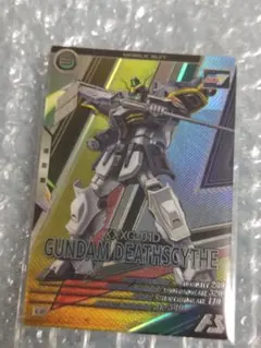 ガンダムアーセナルベース ガンダムデスサイズ LE レジェンドレア