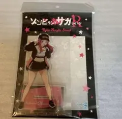 ゾンビランドサガ EXPO ギガアクリルスタンド 源さくら 1号 - メルカリ