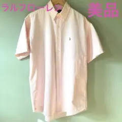 美品　Polo Ralph Lauren 半袖シャツ ピンク ストライプ　ポニーのサムネイル